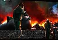Обзор Terrorist Takedown 3