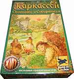 Каркассон