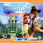 The Secrets of Atlantis: The Sacred Legacy