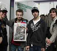 Какой была ТИБО'2007