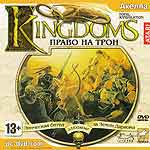 Total Annihilation: Kingdoms