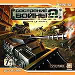 Локализация State of War 2: Arcon