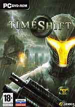 Локализация TimeShift