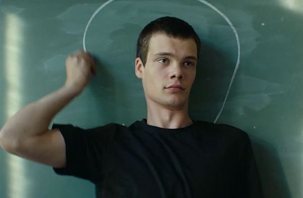 Ученик