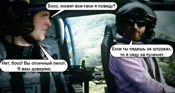 Мир Юрского периода