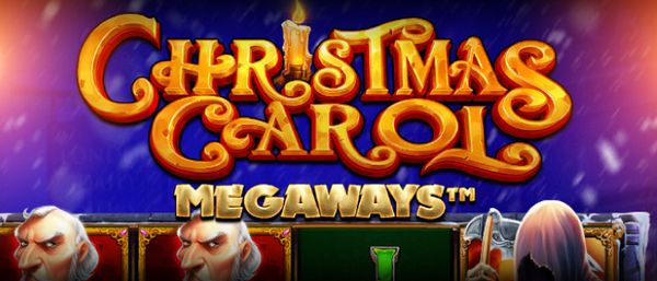 Рождественская история Мегавейс