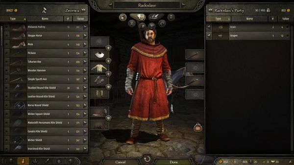 Добываем много денег в игре Mount and Blade 2 Bannerlord 