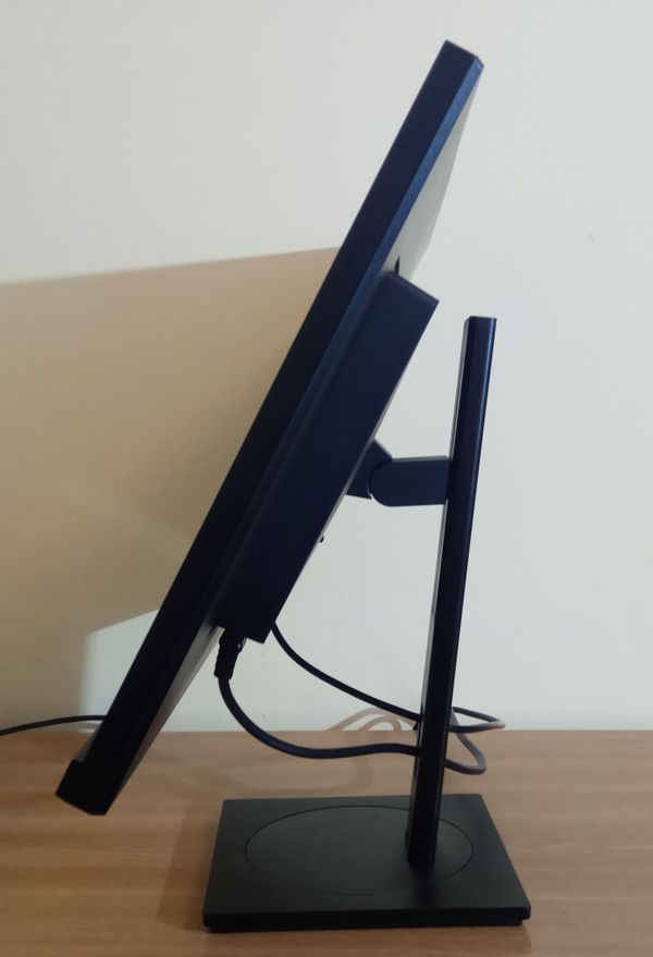 Philips 275B1 Сбоку опущен Philips 275B1 Сбоку опущен