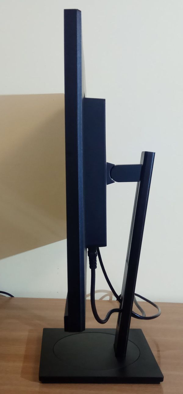 Philips 275B1 Сбоку поднят Philips 275B1 Сбоку поднят