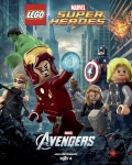 Герои Marvel приходят в мир LEGO