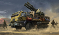 Command & Conquer официально отменена
