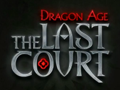 Текстовая адвенчура в мире Dragon Age