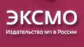 «Эксмо» отказалось от манги