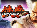 Акума приходит в Tekken 7