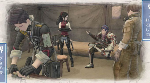 Немного нового о Valkyria Chronicles 4