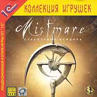 Mistmare