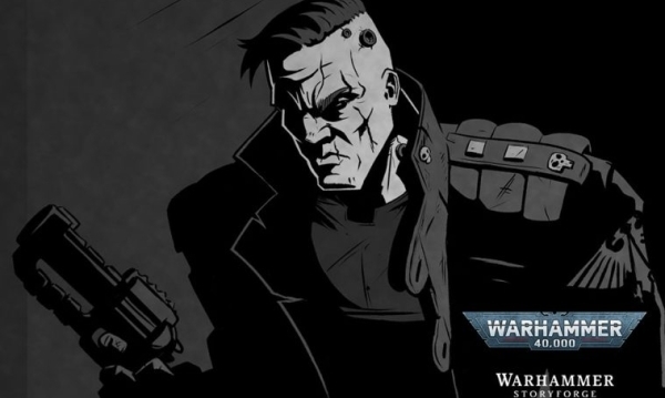 Interrogator